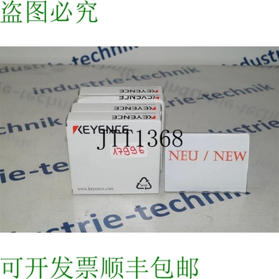 原装供应Keyence OP-51580 Cavo di Connessione Cavo