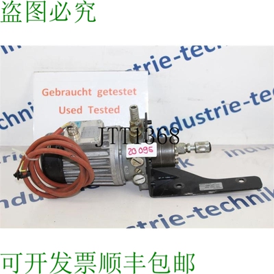 原装供应SKF Eb56n2075-58 + Mmv 润滑 Pompe à Engrenages 2X2.