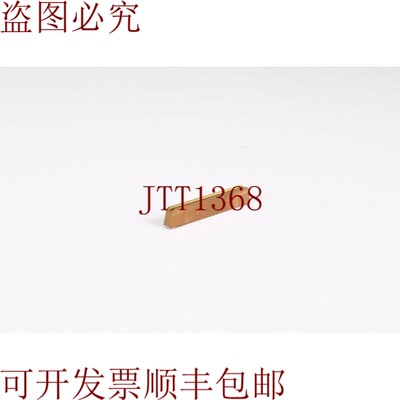 原装供应TIZIT GX24-2E3.00N0.30-F2 飞机