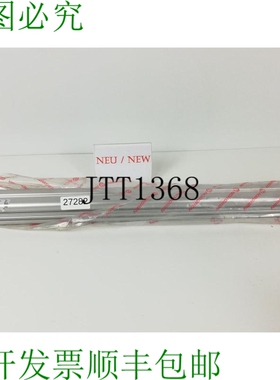 原装供应诺冠 DNC-32-500-PPA-A Cilindro Estándar DNC32500PPA