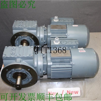原装供应SEW 0.55 Kw 93 分钟，配备 Freno SF47DT71D2BMGZ Motor