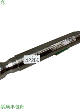 原装供应Netzsch B7SM NM053SY Barra Del Giunto di Ginocchio P