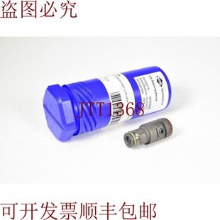 宽敞墨盒 原装 供应Mapal KS40