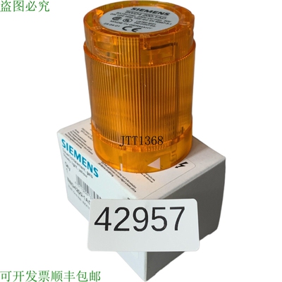 原装供应8WD4200-1AD Elemento Luminoso Fisso Giallo