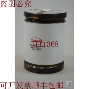 100EAC 100E 原装 MC3C 供应CFMN