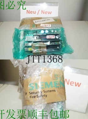 原装供应消防安全 QES2000VA