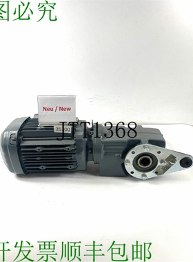 原装供应SEW 0.75 KW 168分钟 Motore Riduttore KH29/T DRE80M4/
