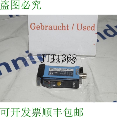 原装供应SICK WLL160-F420 光亮 6009990