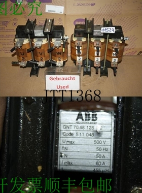 原装供应BBC GNT 7048.128 P2 Accélérateur 变压器 Umax 500v