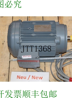 原装供应SEW 2.2 Kw 3475 小电动机，用于齿轮马达 Drp100m2 / Fi