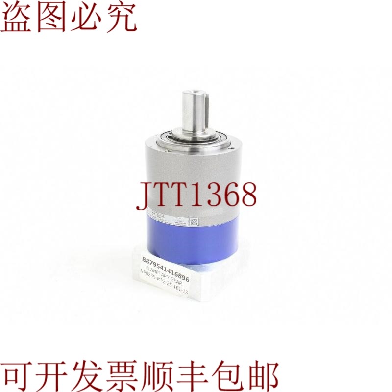 原装供应WITTENSTEIN NP025S-MF2-25-1E1-1S,NP行星齿轮箱,I=25