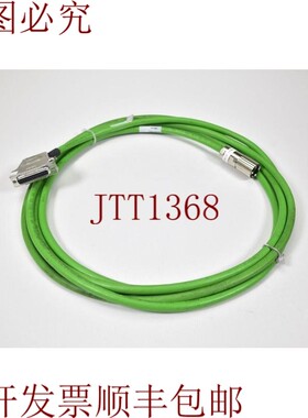 原装供应6FX5002-2CA20-1AE0,信号线预装配L=4m - 授权