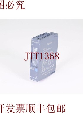 原装供应版本 6ES7134-6HB00-0CA1,V2.0.3