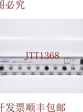 原装供应SPIRENT SR5058 测试配置控制单元 Sn UCU310F1