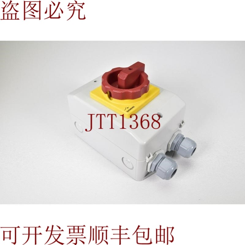 原装供应3LD2264-0TB53,Sentron,负载交换机