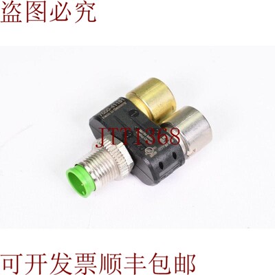 原装供应Murr Elektronik 7000-41151-0000000,细长 T 型接头 M1