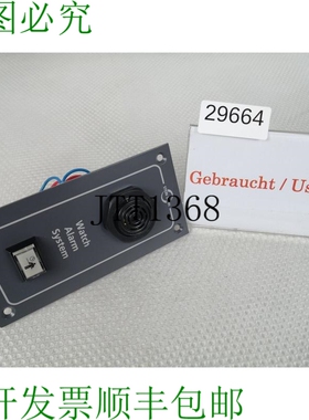 原装供应Stein Sohn A006.3-00004 Reloj Alarma 面板 Capitán A