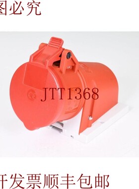 原装供应Mennekes 31, Twincontact, 普雷萨达帕雷特