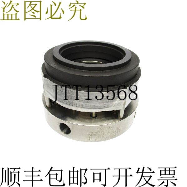 原装供应福斯 C0047124X177-Q1 JS816519 NSNP