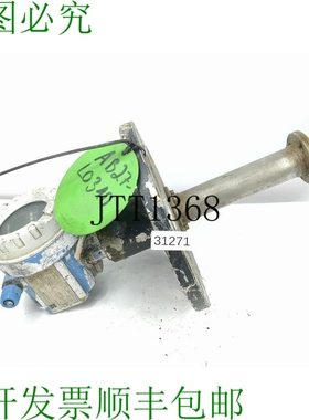 原装供应Endress + Hauser MICROPILOT M FMR 230-14VCW2AA2B 电