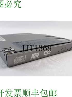 原装供应戴尔C2384-A00DVD-ROM驱动器
