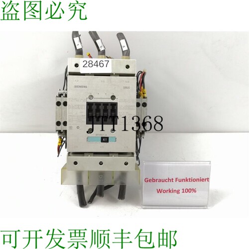 原装供应SIRIUS 3RH1921-1KA11 Blocco Di Contatto Ausiliario 2