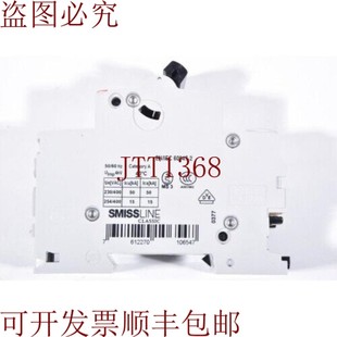 支架 S452M 452 供应ABB 原装