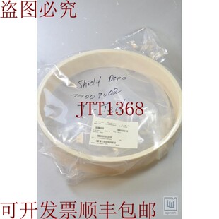 11007002 电子 Ceramica Depo 新 原装 Screen 供应电话