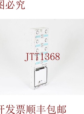 原装供应6ES7143-3BH10-0XA0,ET 200eco,基本模块,E02