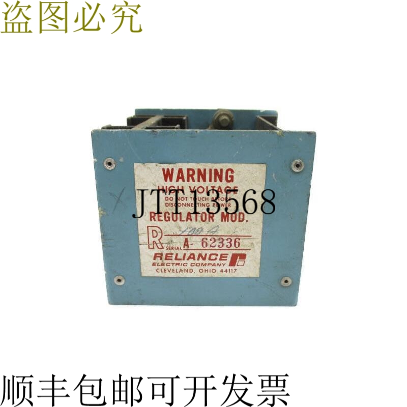 原装供应RELIANCE 电动 R100A UNMP