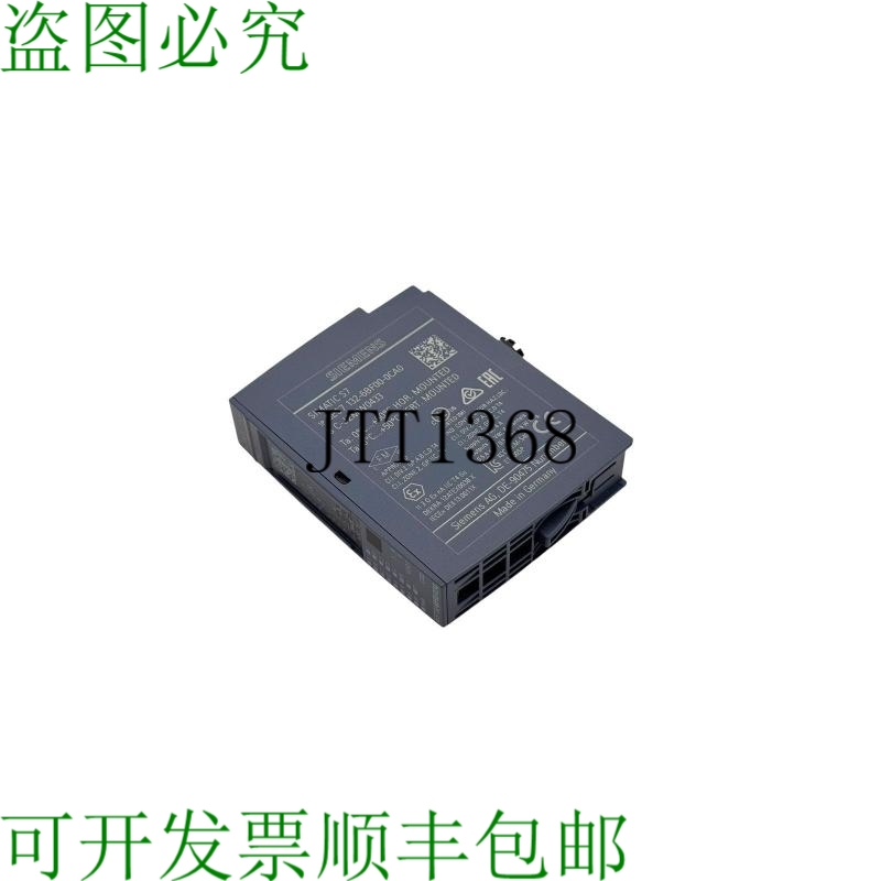 原装供应Simatic S7 6ES7 132-6BF00-0CA0 FS: 05 FW: V2.0.1 模