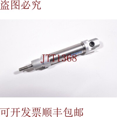 原装供应FESTO 19264、ESNU-16-25-PA / ESNU 16 25 PA / ESNU162