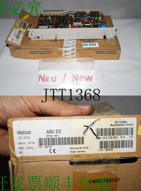 原装供应AEG Modicon ADU S12 模拟输入 239 663 ADUS12