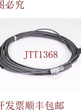 原装供应长度BCC0C9C,BCC M425-M413-3A-602-PX0334-100,L=10m