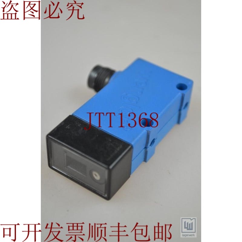 原装供应Wenglor GM04VC2,玻璃传感器