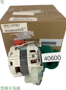 原装供应Nidec EE305M Pompa Circolazione Pompa 230V 50Hz