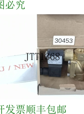 原装供应Fin- Raccords ARMBS704662 气动 Vanne à Bille Motor