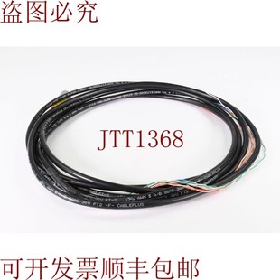 CCB 84901 0102 原装 Reva 0248R 长=5m 供应康耐视185