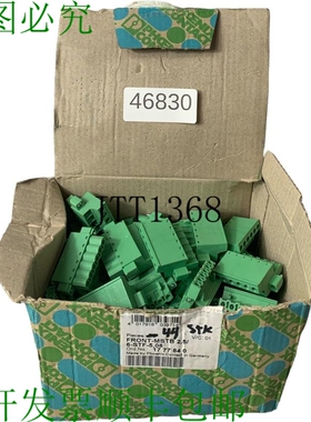 原装供应44 X 菲尼克斯电气 avant-Mstb 2.5 1777840