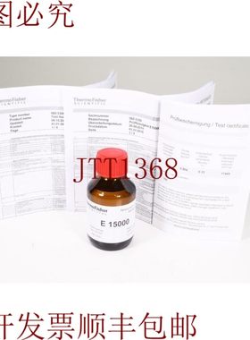 原装供应Thermo Fisher Scientific 082-5336,测试仪 E15000 100