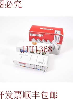 原装供应Beckhoff BK9500,USB 接口 - 新品