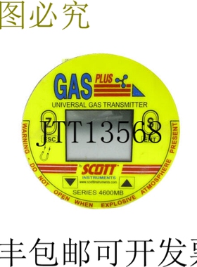 原装供应SCOTT 4600MB（如图所示）NSNP