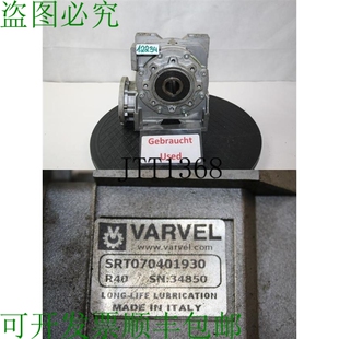 R40 Pied 原装 SRT070401930 Transport Dus 供应Varel Dégats