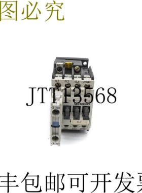 原装供应3TF3001-0A 92/110V UNMP