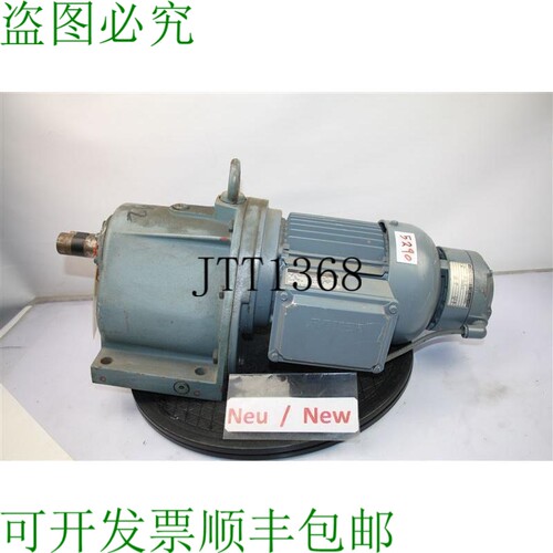 原装供应BAUER 0.75千瓦41分钟减速电机G22-10/DK 84-200L-SG