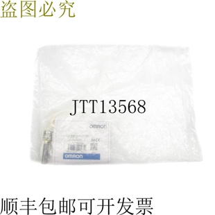 24VDC 原装 NSMP 供应E2E X1R5E1