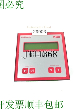 原装供应KBR 2F144-NC-1V1C12RO 红色 2F144NC1V1C12RO 101100642