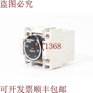 原装供应Altavoz + Zapato CZA3,Contador de Tiempo