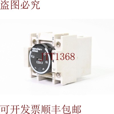 原装供应Altavoz + Zapato CZA3,Contador de Tiempo