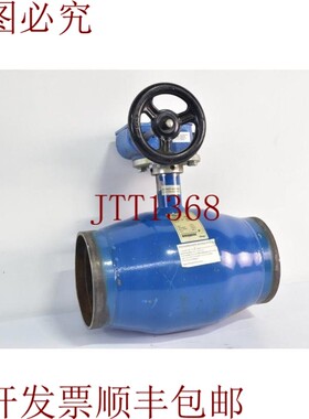 原装供应NAVAL 284454,Q-400 S,球阀 DN125 PN25 带手轮